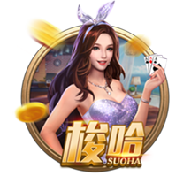巴萨晒拉什福德拉波尔塔握手图：欢迎来到世界上最好的俱乐部🤝