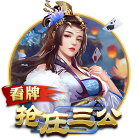 皇马全都想要！萨利巴vs科纳特上赛季英超关键数据对比