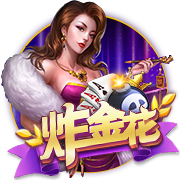 西甲新世纪租将身价榜：格子居首，莫拉塔&菲利克斯&拉什福德在列