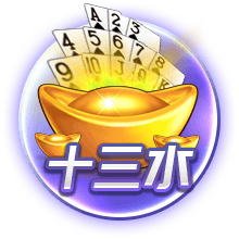 罗马诺：31岁后卫拜利转会沙特球队阿尔纳泽马的交易告吹