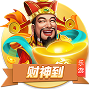 网红speed亮相美职联全明星赛，与拉莫斯见面：我滑铲跟他学的