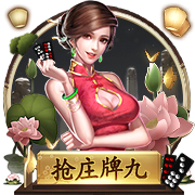 阿斯报：姆巴佩身披皇马10号几成定局，贡萨洛有望身披9号球衣