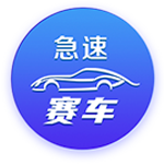 打入唯一进球，官方：萨卡当选阿森纳1