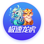 球员互换！记者：波尔图25岁右后卫若昂