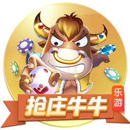 赛后发布会 拉莫斯：我们的表现配得上胜利 献给支持我们的球迷