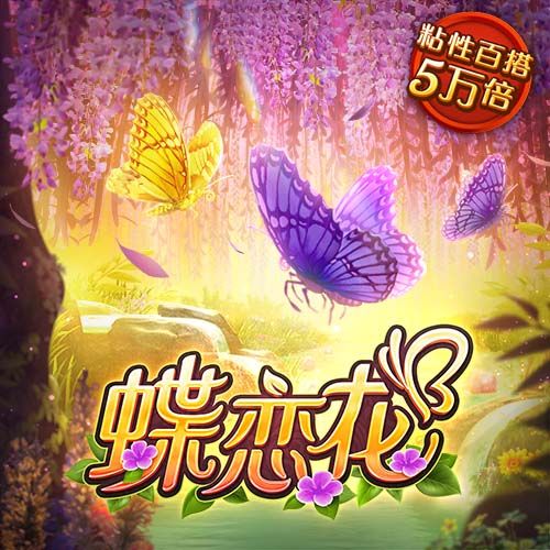 库库雷利亚社媒晒一家人庆生合影：又年长一岁，感谢大家的祝福