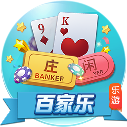 斯基拉：哈托与切尔西达成原则性协议，合约将至2033年