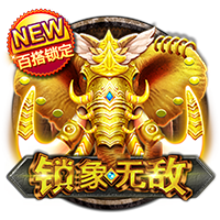 罗马诺：马里奥将和尤文签约5年，周四进行体检
