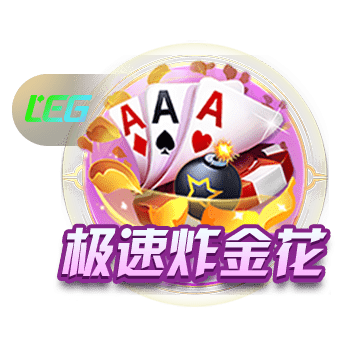 球员互换！记者：波尔图25岁右后卫若昂