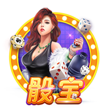 罗马诺：租借+1000万买断选项，米兰后卫埃默森转会贝西克塔斯HWG