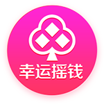 官方：尤文图斯与27岁后卫加蒂续约至2030年
