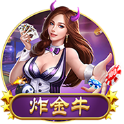 加盟在即，记者：埃斯图皮尼安与AC米兰会面结束离开基地