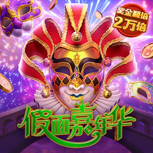 迫不及待！拉什福德在亮相仪式上自己动手为巴萨球衣印上14号