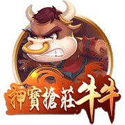 意媒：阿斯拉尼拒绝了贝蒂斯的报价，国米坚持希望将其出售