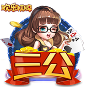 新援加盟！埃斯图皮尼安已抵达签约现场，并为球迷签名