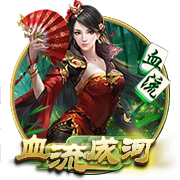 记者：马竞报价3200万欧+浮动，接近与费耶诺德谈妥汉茨科转会