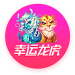 迫不及待！拉什福德在亮相仪式上自己动手为巴萨球衣印上14号