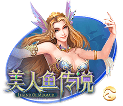 罗马诺：租借+1000万买断选项，米兰后卫埃默森转会贝西克塔斯HWG