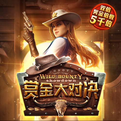 记者：梅西连续缺席2届全明星，如果健康那就是在扇球迷的耳光