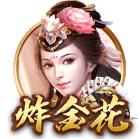 开云足球官网下载单机版