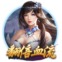 河南主帅拉莫斯：这场比赛差距很小，我们拼尽了全力&配得上胜利