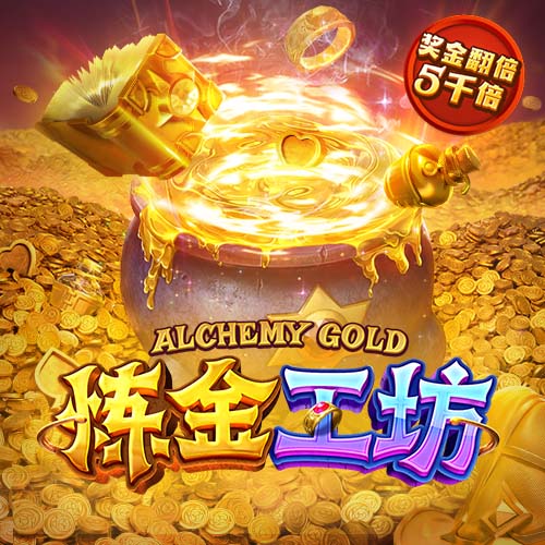 用心了！拉什福德在官宣视频中说加泰罗尼亚语：巴萨万岁！