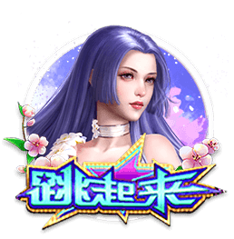 官方：热刺后卫菲利普斯再次租借加盟斯托克城