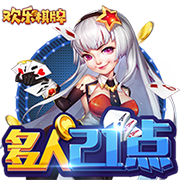 总价9500万！RMC：埃基蒂克已与利物浦签约，今晚随队前往季前赛