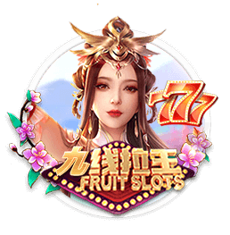 阿斯报：姆巴佩身披皇马10号几成定局，贡萨洛有望身披9号球衣