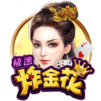 红军有意？记者：罗德里戈想先和阿隆索确定是否留队&皇马要9千万