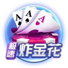 开云足球官网下载安卓版