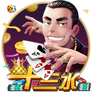 天空体育：40岁阿什利