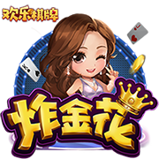 枪管发烫！韦世豪连续四场俱乐部赛事破门，期间贡献5球1助攻