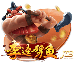 开云足球官网下载手机版