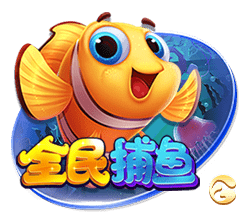 新援加盟！埃斯图皮尼安已抵达签约现场，并为球迷签名