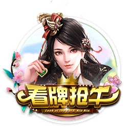 他来了🔥拉什福德抵达巴萨&即将正式签约 笑容灿烂致意球迷😀