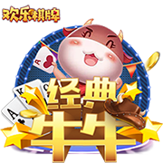 加盟在即，记者：埃斯图皮尼安与AC米兰会面结束离开基地