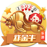 开云足球官网下载试玩版